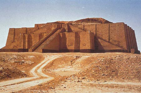 ziggurat de ur